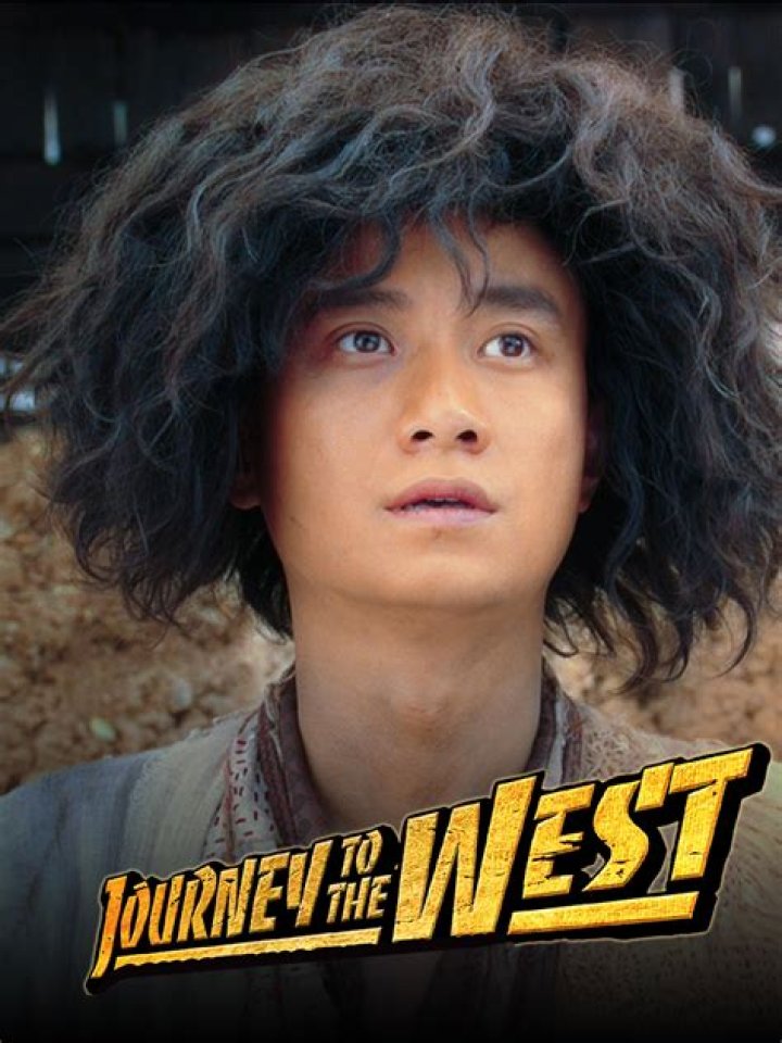 A Journey To His Real Name
