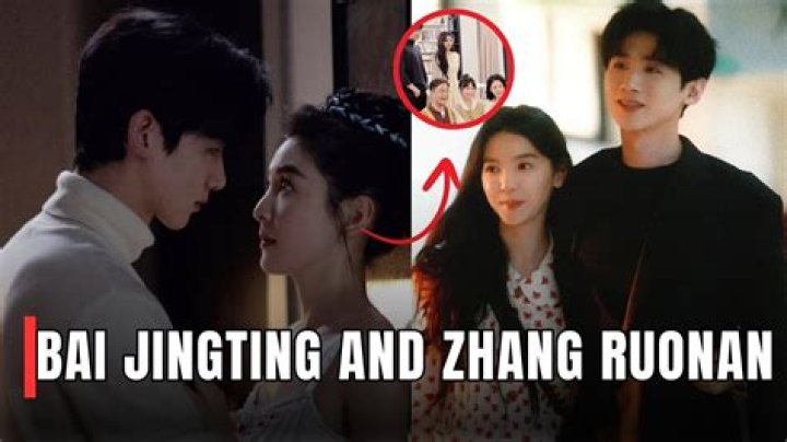 Who is Jingting Bai Dating Now ·